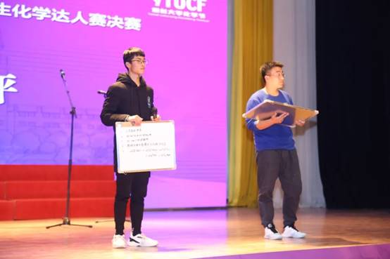 说明: C:\Users\Administrator\Documents\Tencent Files\1764803759\FileRecv\MobileFile\mmexport1576158582138.jpg