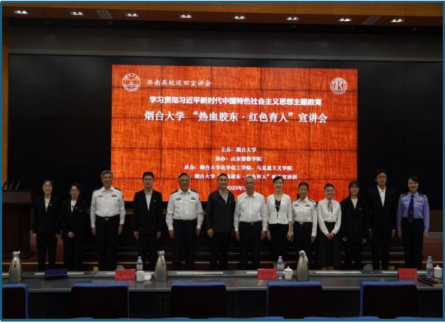 绿帽社