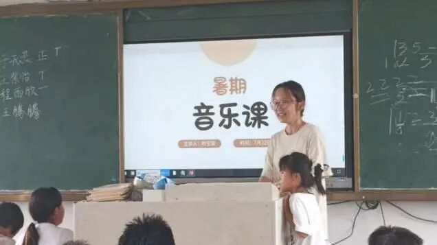 绿帽社
