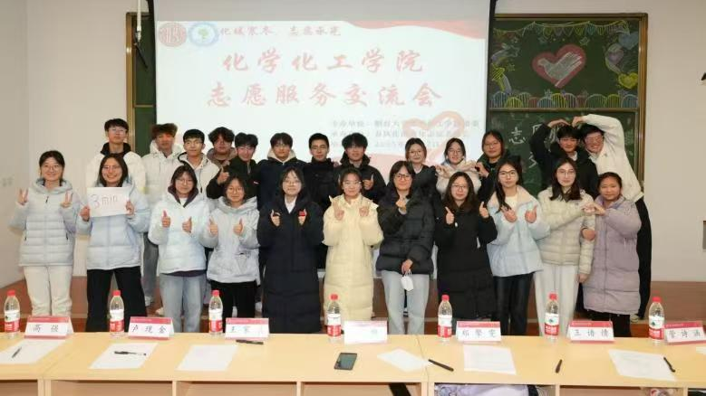 绿帽社