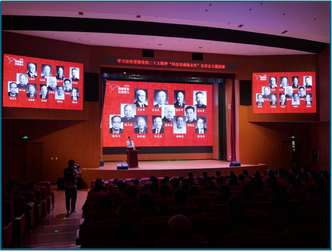 绿帽社